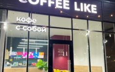 Франшиза COFFEE LIKE: Сеть кофеен