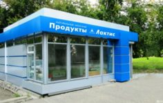 Франшиза Лактис: Производство, переработка и продажа цельномолочной продукции