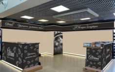 Франшиза Alirina: Магазин элитной ювелирной бижутерии