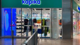 Франшиза Kapika: Магазины одежды и обуви для детей и подростков