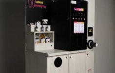 Франшиза CoffeeStore: Кофейни самообслуживания