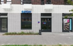 Франшиза OZON: Пункт выдачи заказов Ozon