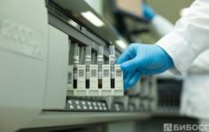 Франшиза Лабораторная служба Хеликс: Лаборатории и диагностические центры
