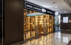 Франшиза Wine & Whiskey by Simple: Винотека