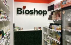 Франшиза Bioshop: Сеть магазинов по продаже биологически активных добавок