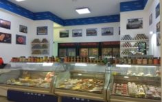 Франшиза ТМ Курильский берег: Сеть рыбных магазинов