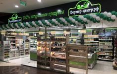 Франшиза Фермер-центр: Продуктовый супермаркет у дома