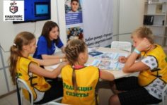 Франшиза КидСпейс: Детское игровое пространство