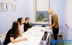Франшиза Lancman School: Курсы  ЕГЭ и ОГЭ в формате малых групп