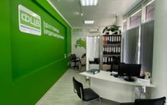 Франшиза Федеральный Центр Банкротства: Центр банкротства