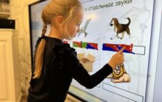 Франшиза Триумф: Волшебная смарт-школа