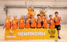 Франшиза ВЫШЕ ВСЕХ: Детская школа баскетбола