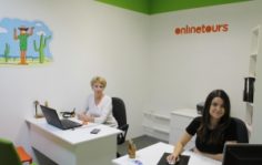 Франшиза Onlinetours: Интернет-магазин путешествий