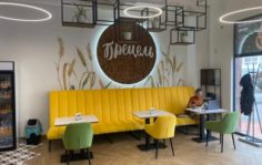 Франшиза Брецель: Федеральная сеть пекарен
