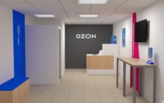 Франшиза OZON: Пункт выдачи заказов Ozon