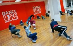 Франшиза Dance Life: Школа танцев