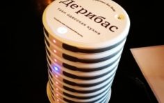 Франшиза Jast Charger: Зарядные устройства