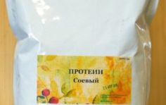 Франшиза БиоТочка: Натуральные продукты, косметика, средства для дома и подарки