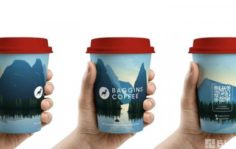Франшиза Baggins Coffee: Сеть кофеен