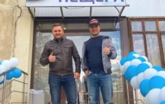 Франшиза Соляная пещера Русоль: Соляные пещеры