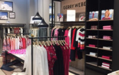 Франшиза Gerry Weber: Модная одежда и аксессуары