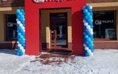 Франшиза 24 Градуса: Круглосуточные алкогольные маркетбары
