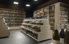 Франшиза Wine & Whiskey by Simple: Винотека