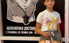 Франшиза Инь-Янь: Сеть доставок еды