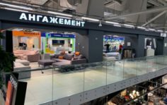 Франшиза Ангажемент: Производитель высококачественной мебели в России