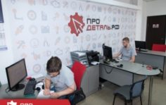 Франшиза Продеталь.рф: Сеть магазинов запчастей для иномарок