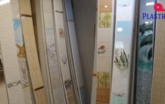 Франшиза Plastroom: Ремонт санузлов и ванных комнат