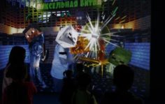 франшиза WOWLand интерактивный детский центр