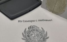 Франшиза ЕвроСтарт: Производство печатей/штампов и ЭЦП