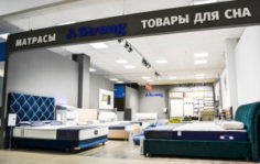 Франшиза Strong: Производитель товаров для сна