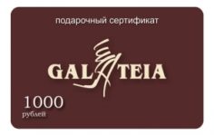 Франшиза CZ Group: Выпуск пластиковых карт, создание мобильных приложений и ПО