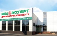 Франшиза МедЭксперт: Сеть медицинских центров