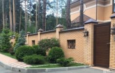 Франшиза ALC-GROUP: Архитектурно-ландшафтный центр