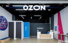 Франшиза OZON: Пункт выдачи заказов Ozon