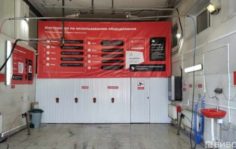Франшиза 150 bar: Сеть автомоек