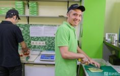 Франшиза Суши Love: Федеральная сеть магазинов японской кухни