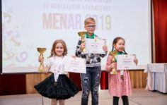 Франшиза МЕНАР: Сеть детских развивающих центров