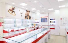 Франшиза Золотой/585: Сеть ювелирных магазинов