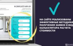 Франшиза Эксперт Клининг: Международная сеть клининговых центров