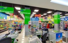 Франшиза Fix Price: Сеть магазинов низких цен