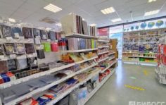 Франшиза ГРАФСТОР: Дистрибуция товаров для офиса, учёбы и творчества