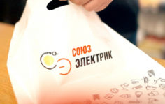 Франшиза Союз Электрик: Сеть розничных магазинов электрики