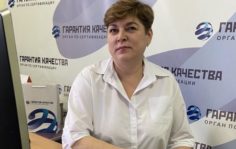 Франшиза Гарантия Качества: Сертификация и разрешительная документация