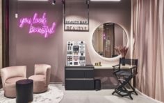 Франшиза BABOR BEAUTY SPA: Салон красоты премиального уровня