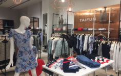 Франшиза Gerry Weber: Модная одежда и аксессуары