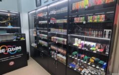 Франшиза Не Дым: Сеть розничных магазинов электронных сигарет